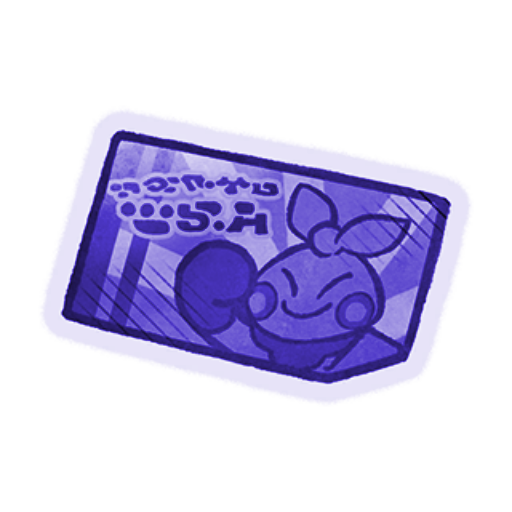 12.png