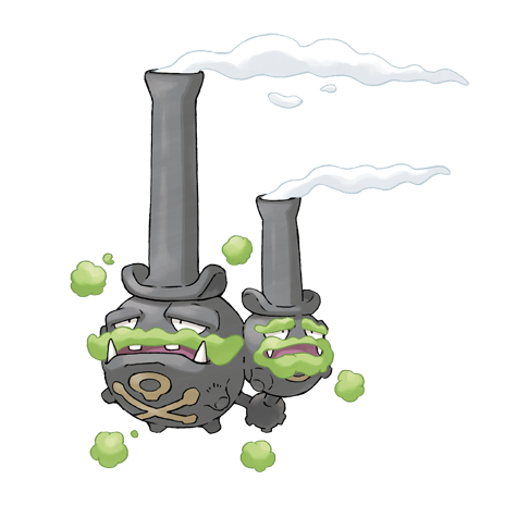 110-galar.png