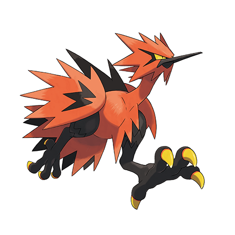 145-galar.png