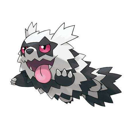 263-galar.png