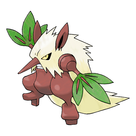 275-shiny.png