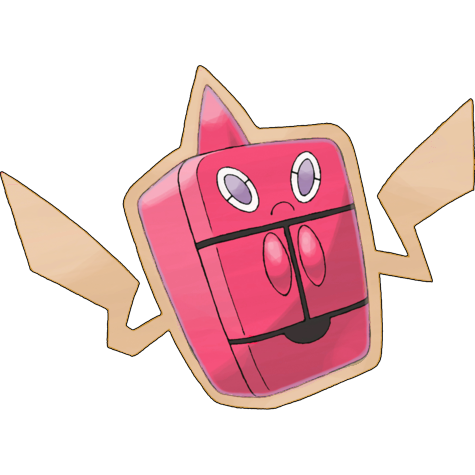 479-frost-shiny.png