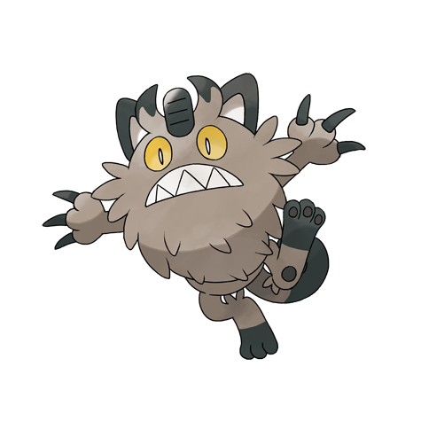 52-galar.png