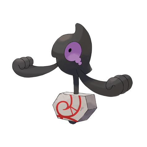 562-galar.png