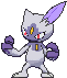 215-hisui.gif