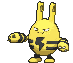 239-shiny.gif