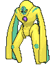 386-defense-shiny.gif