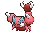 451-shiny.gif