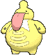 463-shiny.gif