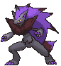 571-shiny.gif