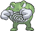 62-shiny.gif