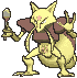 64-shiny.gif