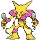 65-shiny.gif